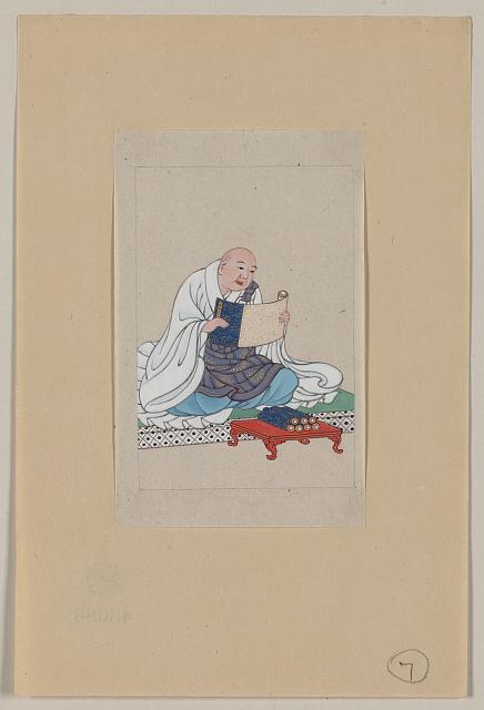 [Religious figure, probably a monk, seated, facing slightly right, reading a scroll, several scrolls are on a table in front of him]