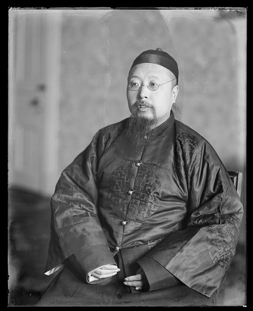 [Unidentified man, probably Chinese]