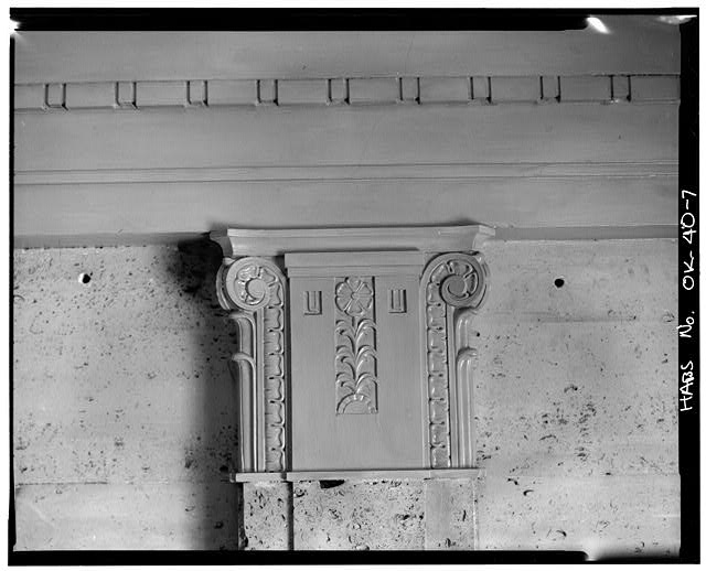 7.  Interior, pilaster capital, probably in corridor - Municipal Building, 200 North Walker, Oklahoma City, Oklahoma County, OK