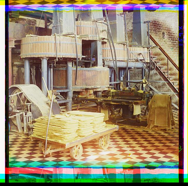 [Workshop for extracting cotton oil, Murgab Estate, Bairam-Ali]